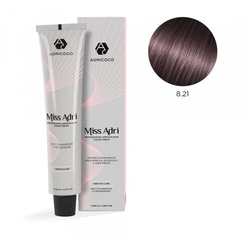 ADRICOCO Miss Adri крем-краска для волос с кератином, 8.21 светлый блонд фиолетовый пепельный