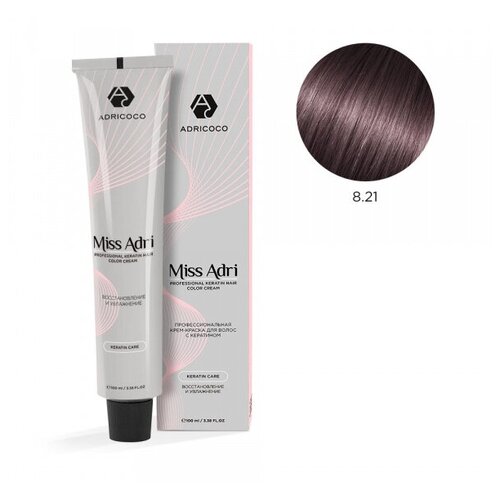 ADRICOCO Miss Adri крем-краска для волос с кератином, 8.21 светлый блонд фиолетовый пепельный