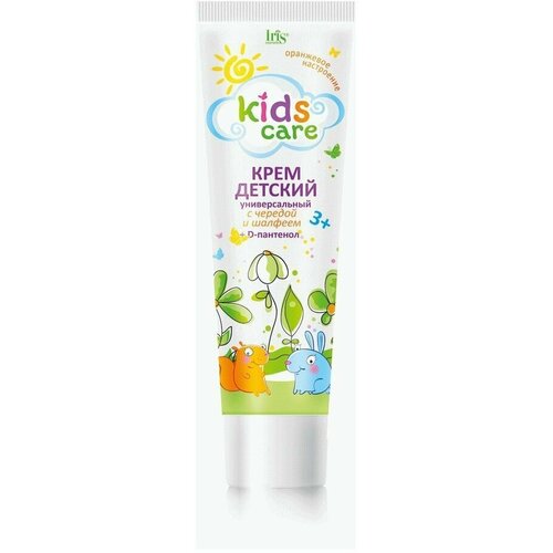 Iris Cosmetic Крем Kids Care детский универсальный с чередой и шалфеем, 100 мл