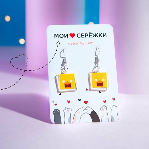 Серьги двусторонние , серебрение