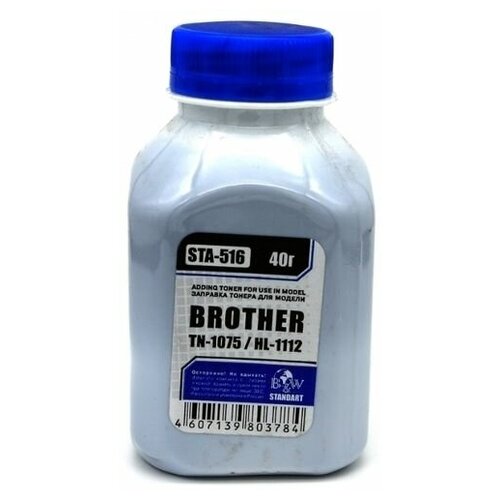 BW STA-516 тонер (Brother 1075) черный 40 гр (совместимый) тонер картридж 7q tn 1075 для brother hl 1110 hl 1112 чёрный 1000 стр