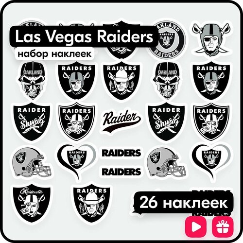 Набор наклеек - Las Vegas Raiders (NFL) - многоразовые для телефона, спортивные