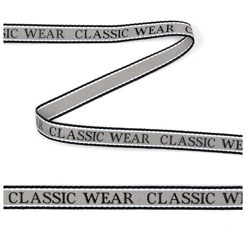 Тесьма-стропа TBY декоративная Classic wear арт. TPP03102 шир.10мм цв. серый уп.45,7м