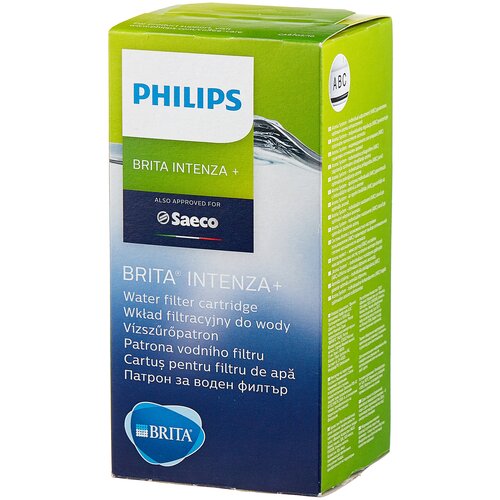 Philips Saeco CA6702/10 фильтр для воды