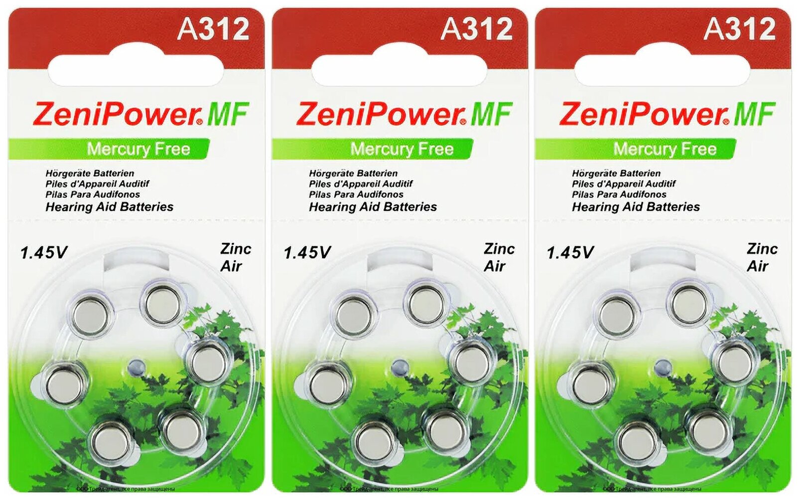 Батарейки ZeniPower 312 (PR41) для слухового аппарата, 3 блистера (18 батареек)