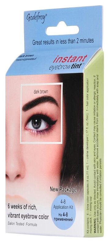 Godefroy Краска-хна синтетическая в капсулах для бровей Instant Eyebrow Tint 4 шт., dark brown, 3 мл