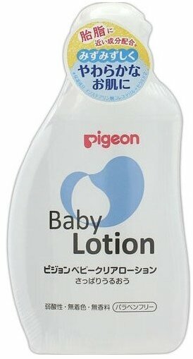 PIGEON Лосьон детский Baby Lotion увлажняющий с керамидами, гиалуроновой кислотой и аминокислотами, без аромата, флакон 120мл