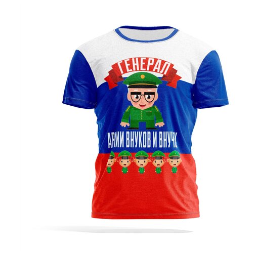 фото Футболка panin brand, размер xl, бирюзовый, белый