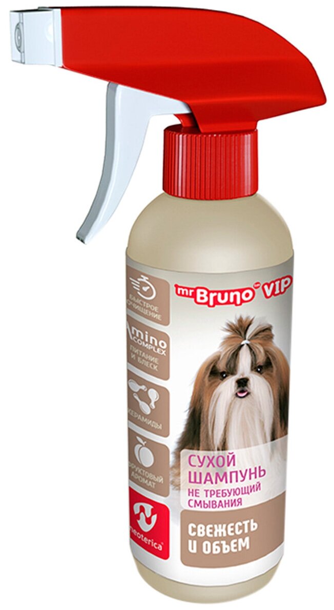 Сухой шампунь Mr.Bruno VIP сухой с экстрактом риса для собак 200 мл - фотография № 6