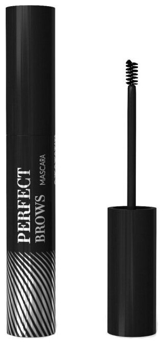 LArte del bello Тушь для бровей Perfect brows, 7 мл, 03, brunette