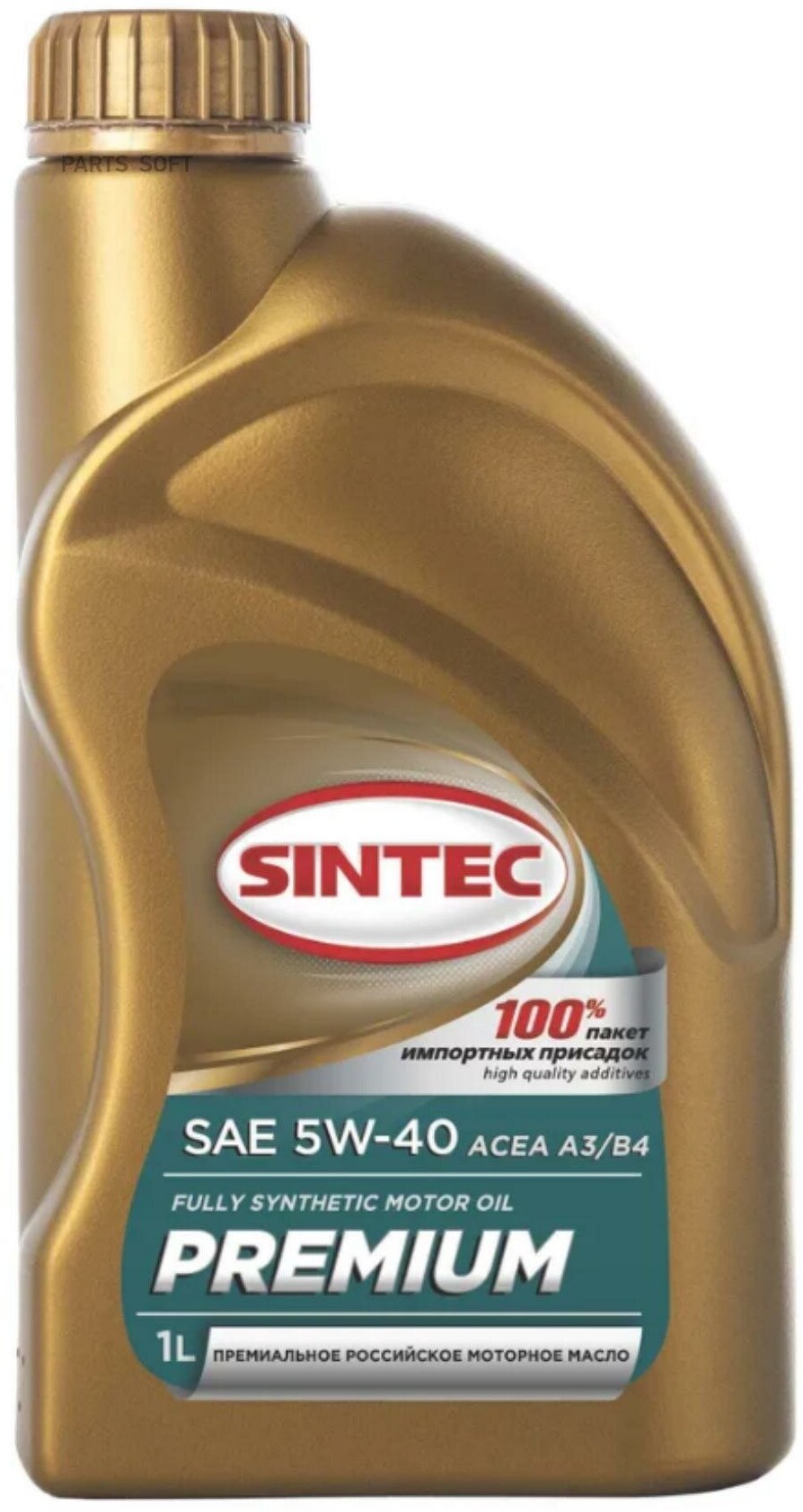 SINTEC 801970 Масо моторное синтетическое Premium 5W40 API SN/CF ACEA A3/B4 1