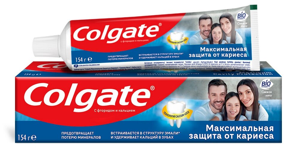 Зубная паста Colgate Защита от кариеса Свежая мята, 100мл