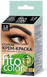 Fito косметик Стойкая крем-краска для бровей и ресниц Fito color 2 х 2 мл, 1.0 черный, 4