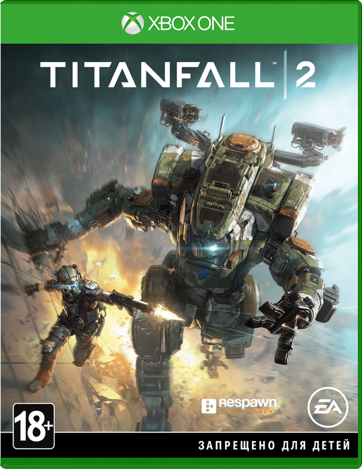 Titanfall 2 [Xbox One/Series X, русская версия]