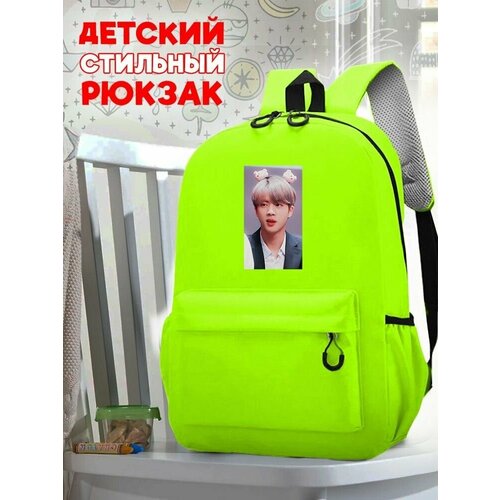 Школьный зеленый рюкзак с принтом Музыка BTS - 1