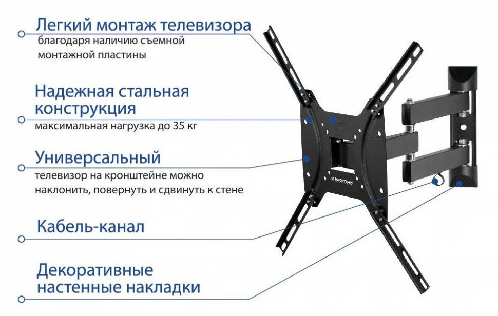 Кронштейн Kromax Black (DIX-24) - фотография № 20