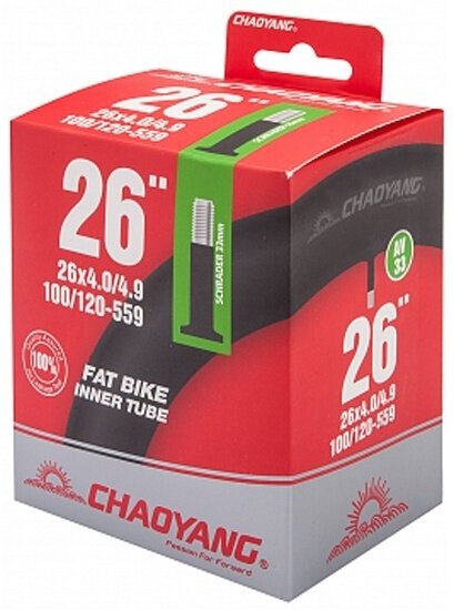 Камера велосипедная Chaoyang STELS/CHAO YANG 26" x 4.0" (FAT BIKE), с автовентилем