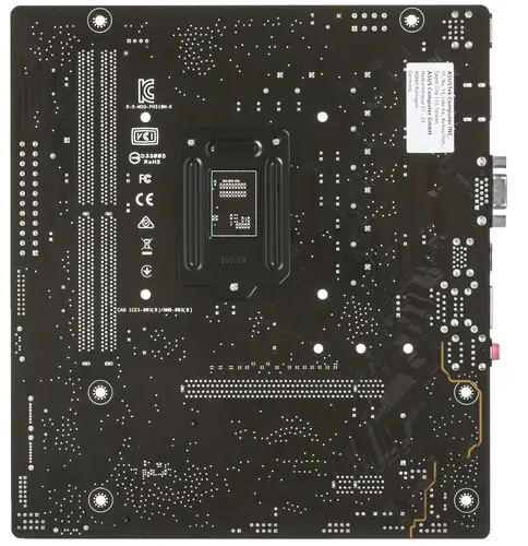 Материнская плата ASUS PRIME H510M-K R20