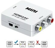 Переходник HDMI на AV RCA CVSB L/R адаптер конвертер 1080p для монитора, телевизора, ноутбука, компьютера, PS, Xbox, PC