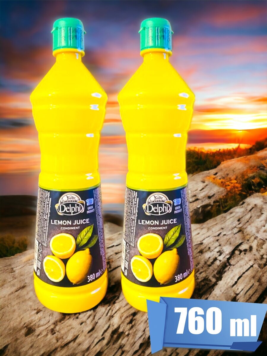 Сок лимонный концентрированный 760 ml Greek Products - фотография № 4