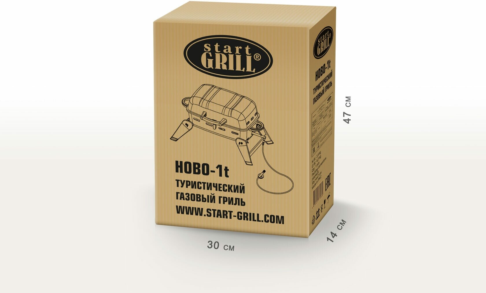 Компактный походный газовый гриль Start Grill Hobo-1T - фотография № 10