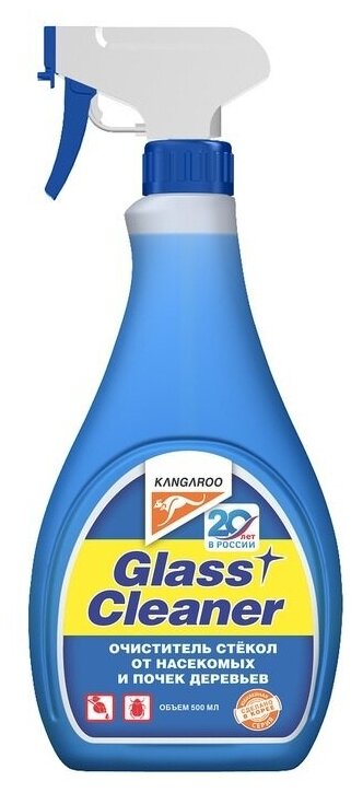 Glass cleaner - очиститель стекол (500ml) арт. 320126