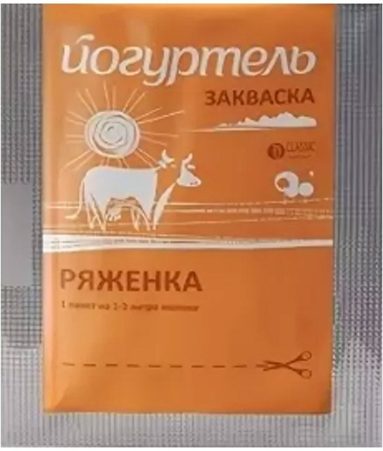 Закваска "Ряженка" Йогуртель