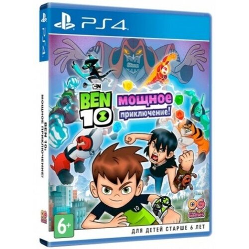 ps4 игра bandai namco ben 10 мощное приключение Ben 10: Мощное Приключение [PS4, русские субтитры] - CIB Pack