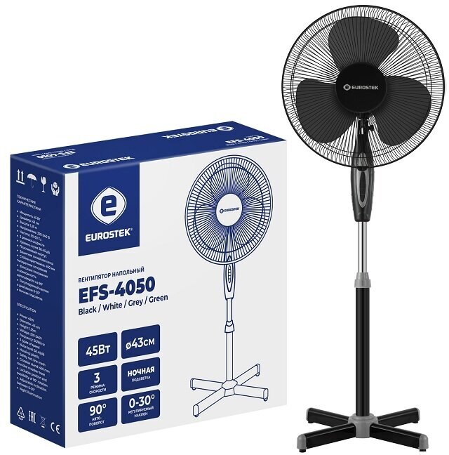 Вентилятор EFS-4050 Black напольный 45Вт диаметр 43см