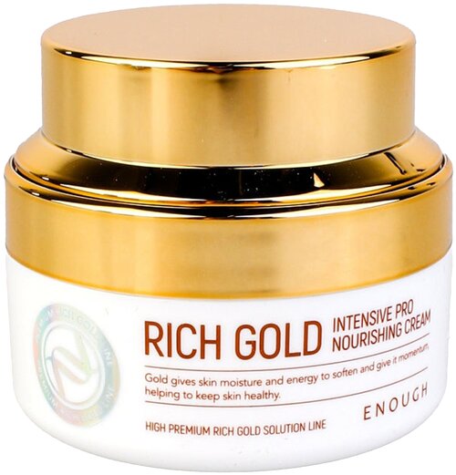 Enough Rich Gold Intensive Pro Nourishing Cream питательный крем для лица с золотом, 50 мл
