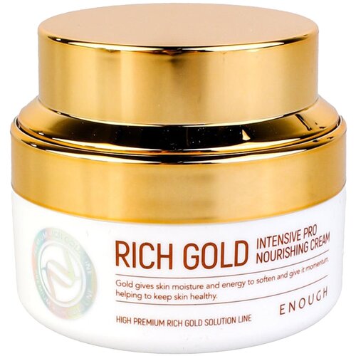 Enough Rich Gold Intensive Pro Nourishing Cream питательный крем для лица с золотом, 50 мл