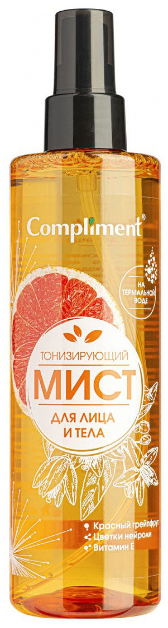 Compliment Тонизирующий Мист для лица и тела 250мл.