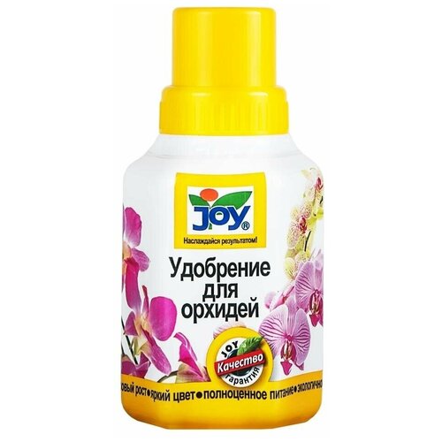 Удобрение для Орхидей JOY 250 мл