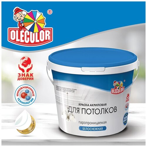 Краска акриловая OLECOLOR для потолков матовая белоснежная 14 кг