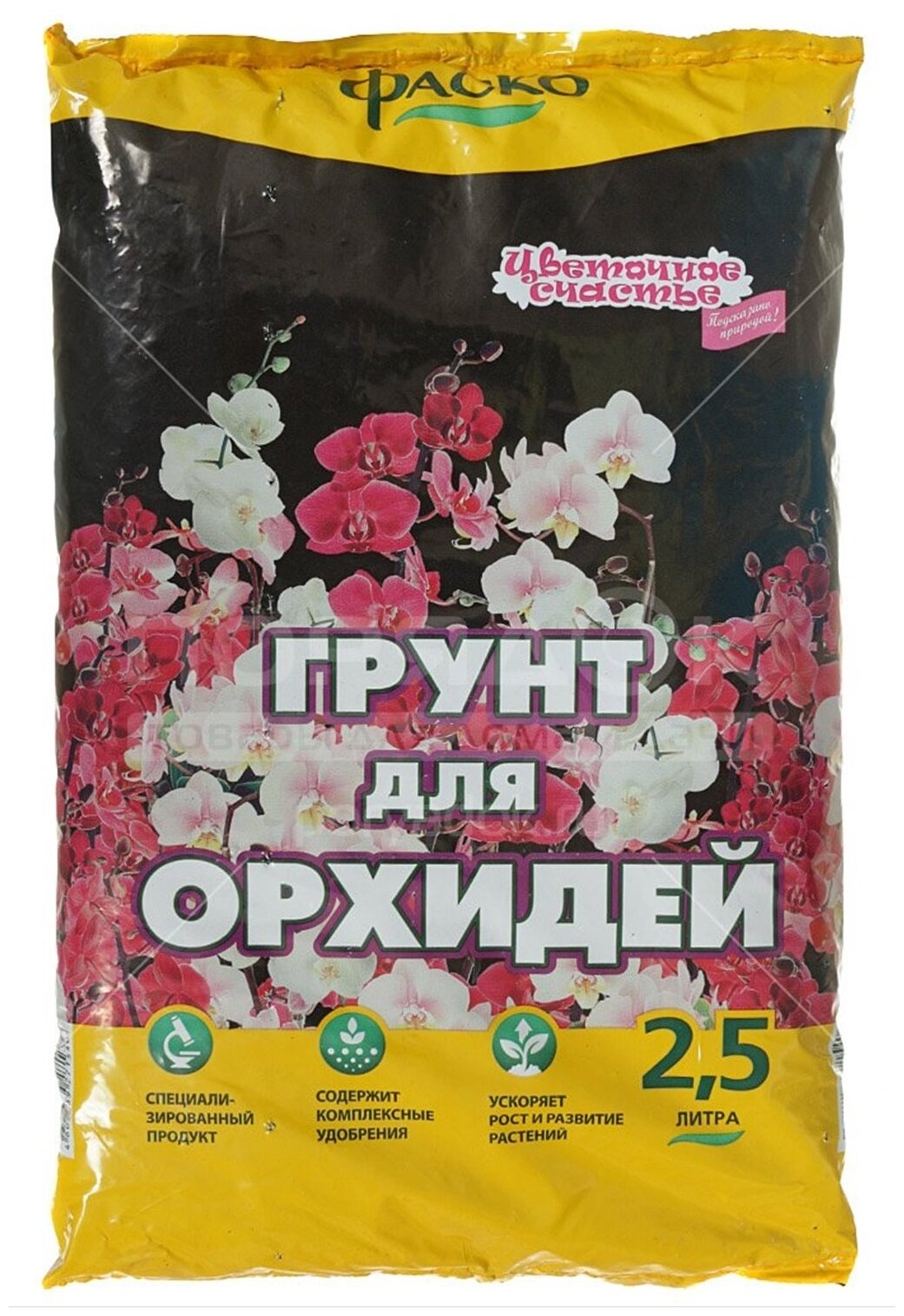 Грунт Фаско Цветочное счастье для орхидей 2.5 л. — фото 1