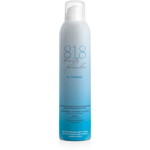 Термальная минерализующая вода для чувствительной кожи 818 beauty formula estiqe, 300 мл