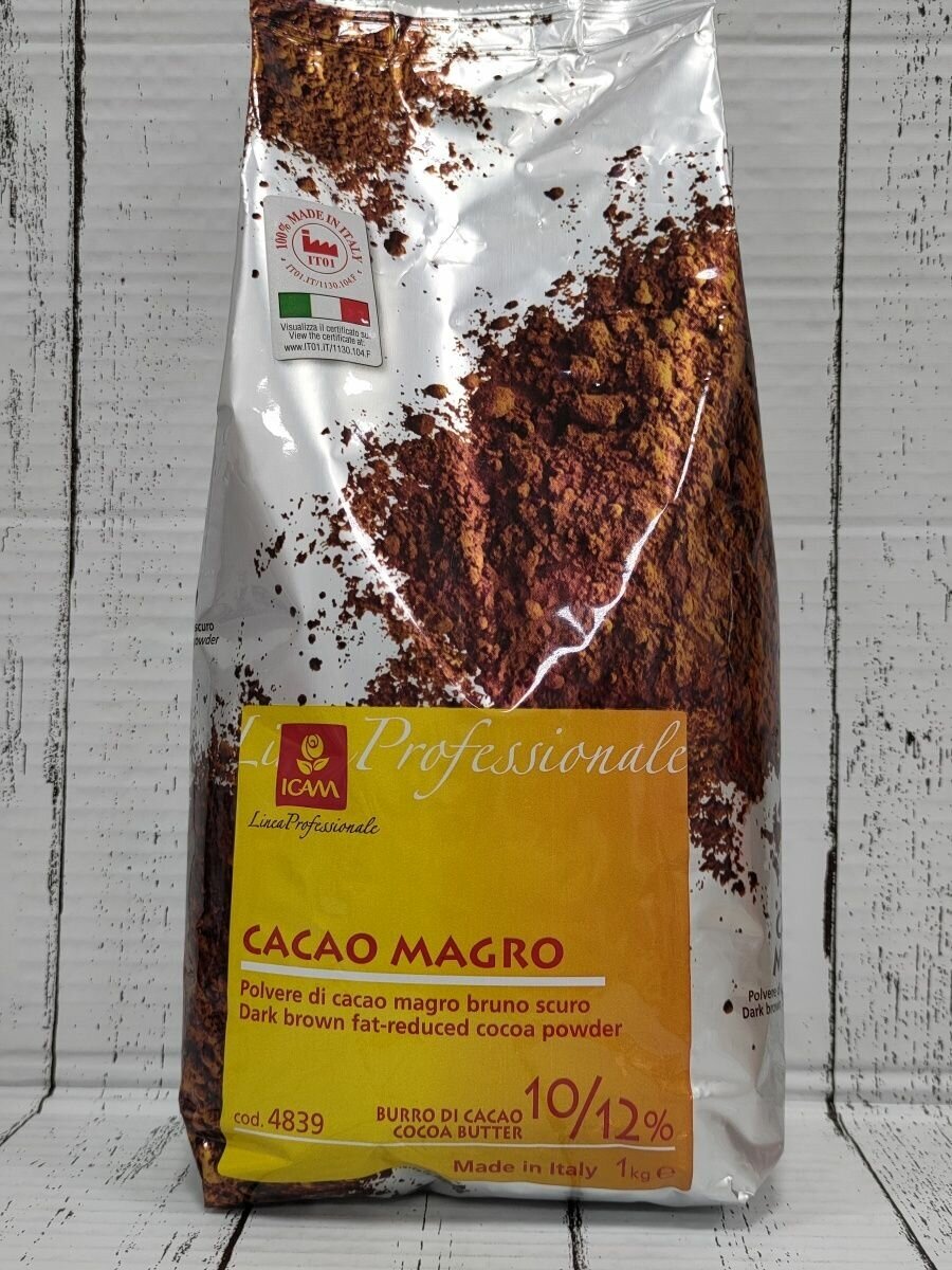 Какао-порошок алкализованный для выпечки 10/12% 1кг. Италия