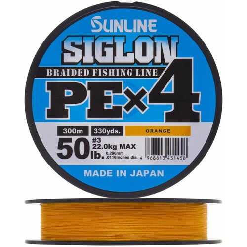 фото Шнур плетеный sunline siglon pe x4 #3 0,296мм 300м (orange)