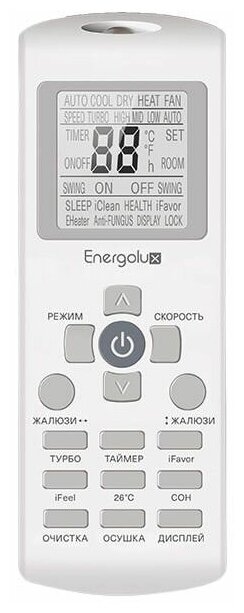 Сплит-система Energolux SAS09B3-A/SAU09B3-A Basel - фотография № 4