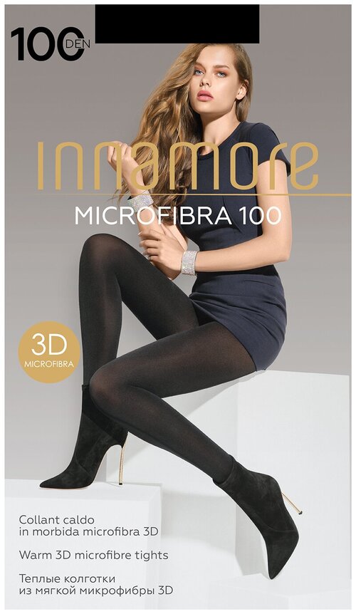 Колготки  Innamore Microfibra, 100 den, размер 4, черный, бежевый