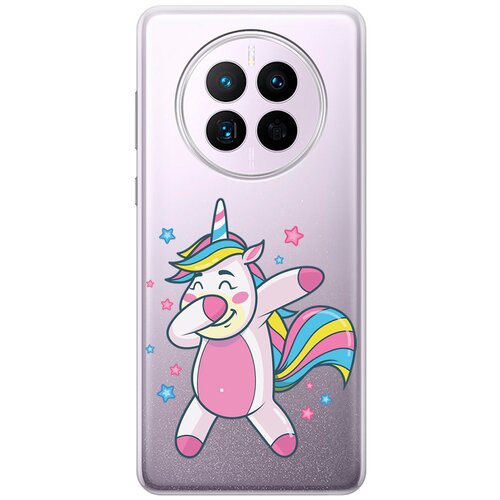 Силиконовый чехол с принтом Unicorn Dab для Huawei Mate 50 / 50E / Хуавей Мейт 50 / 50Е силиконовый чехол с принтом don t mention it для huawei mate 50 50e хуавей мейт 50 50е