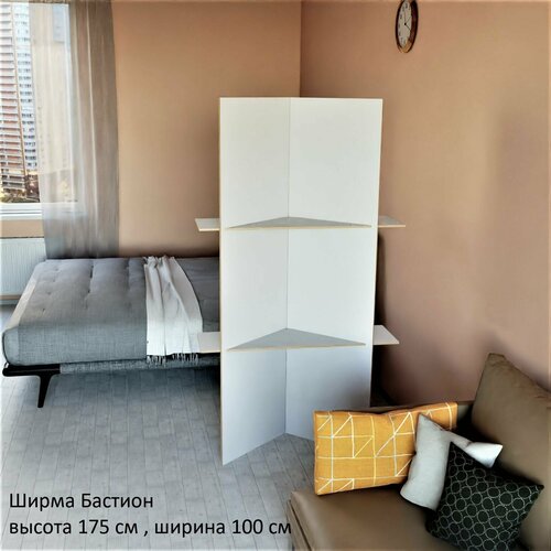 Ширма для салона красоты с полками Перегородка для зонирования 175100 см 7900₽