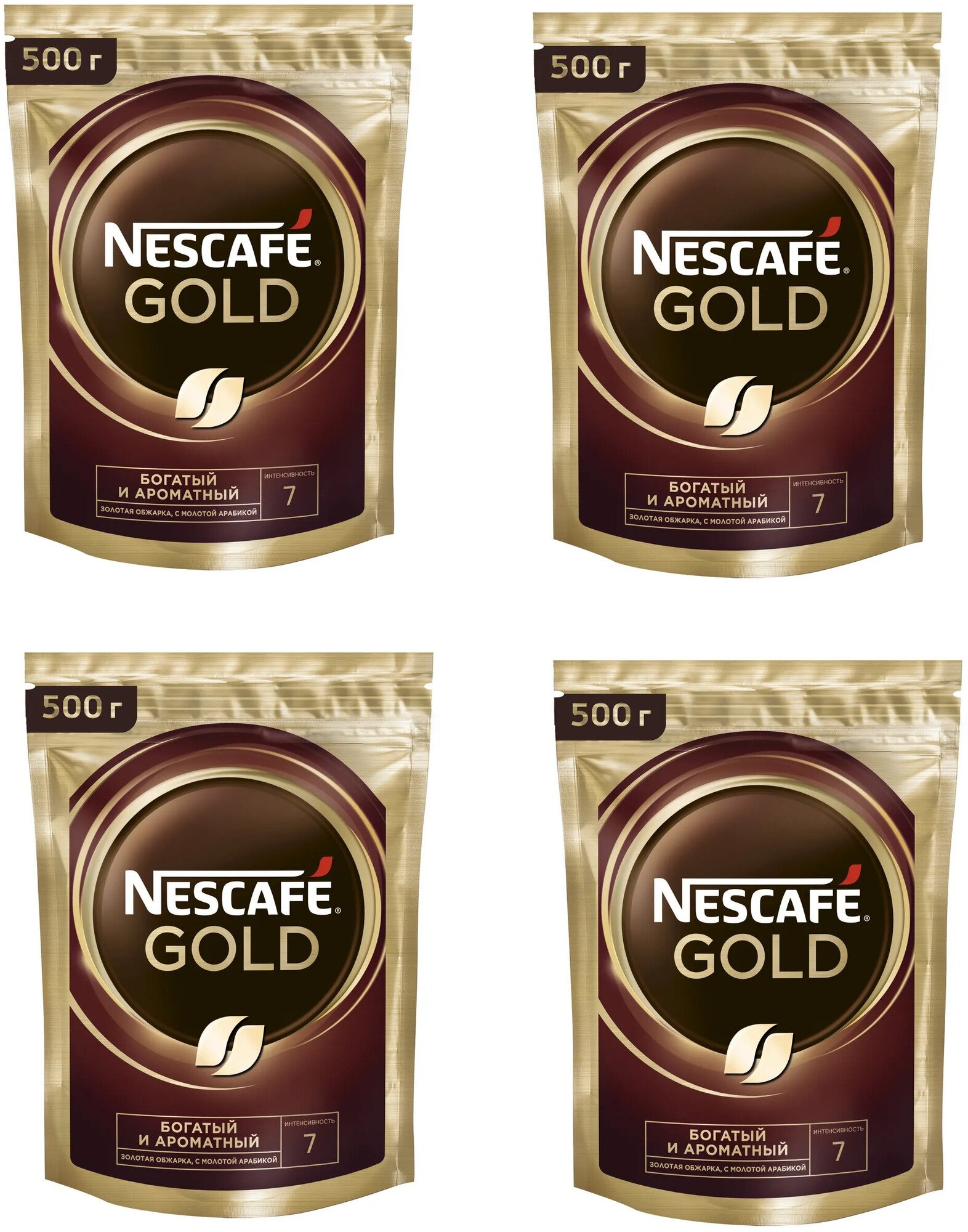 Кофе растворимый Nescafe Gold, 500 г, 4 шт - фотография № 9