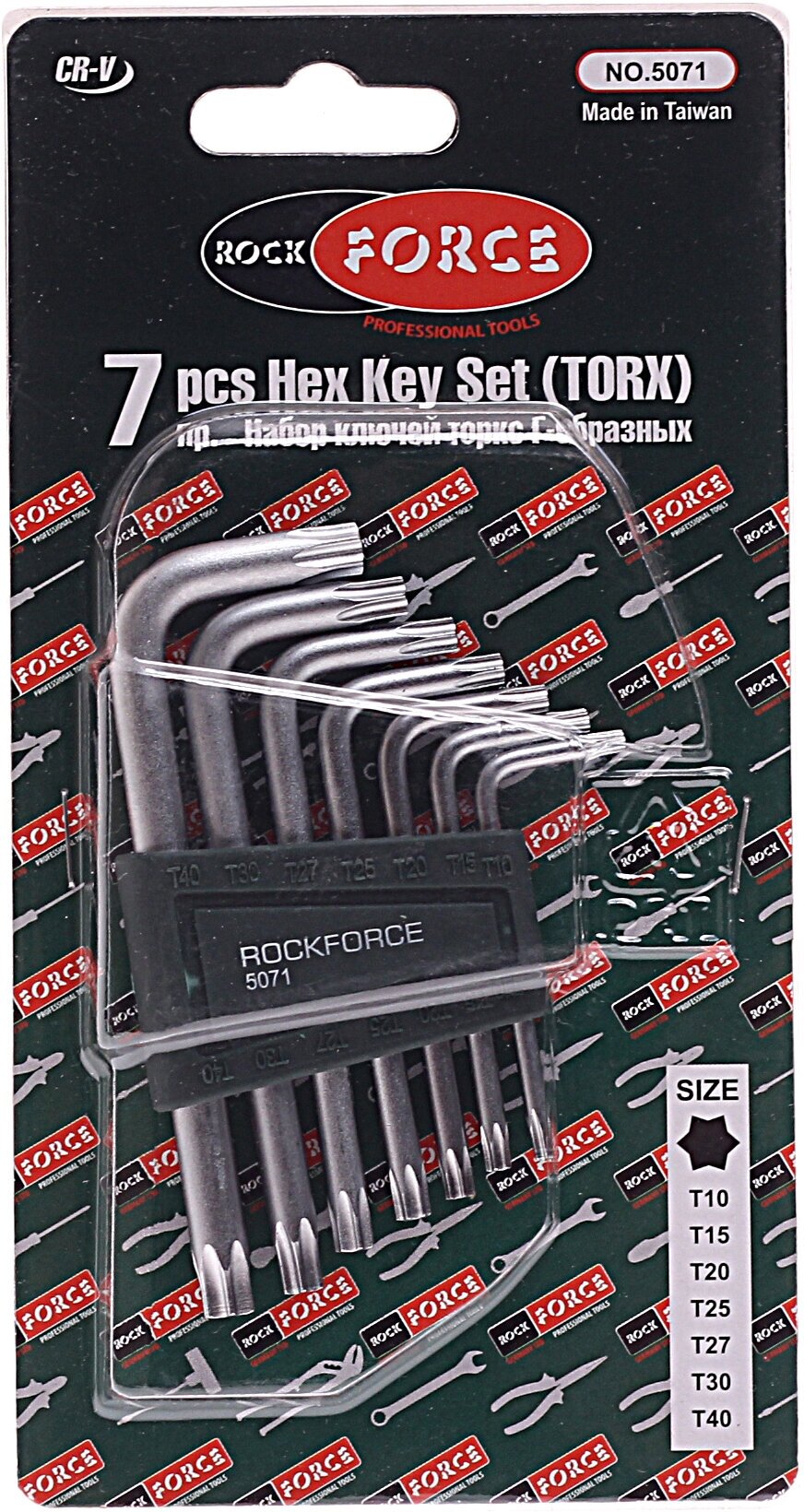 Набор ключей torx Rockforce Rock force - фото №3