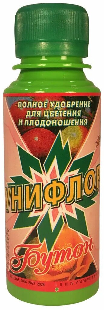 Удобрение Унифлор Бутон 100мл х 2 флакона / Жидкое концентрированное удобрение для стимуляции цветения - фотография № 2