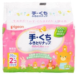 PIGEON Влажные салфетки для детей ручки и рот возраст 0+ мягкая упаковка 70шт*2