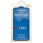 Защитное стекло Kermax Premium 18D для Apple iPhone Xs Max/iPhone 11 Pro Max - изображение