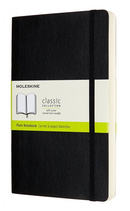 Блокнот Moleskine Classic Soft Expended Large 130х210mm 200 листов Black QP618EXP / 1127635