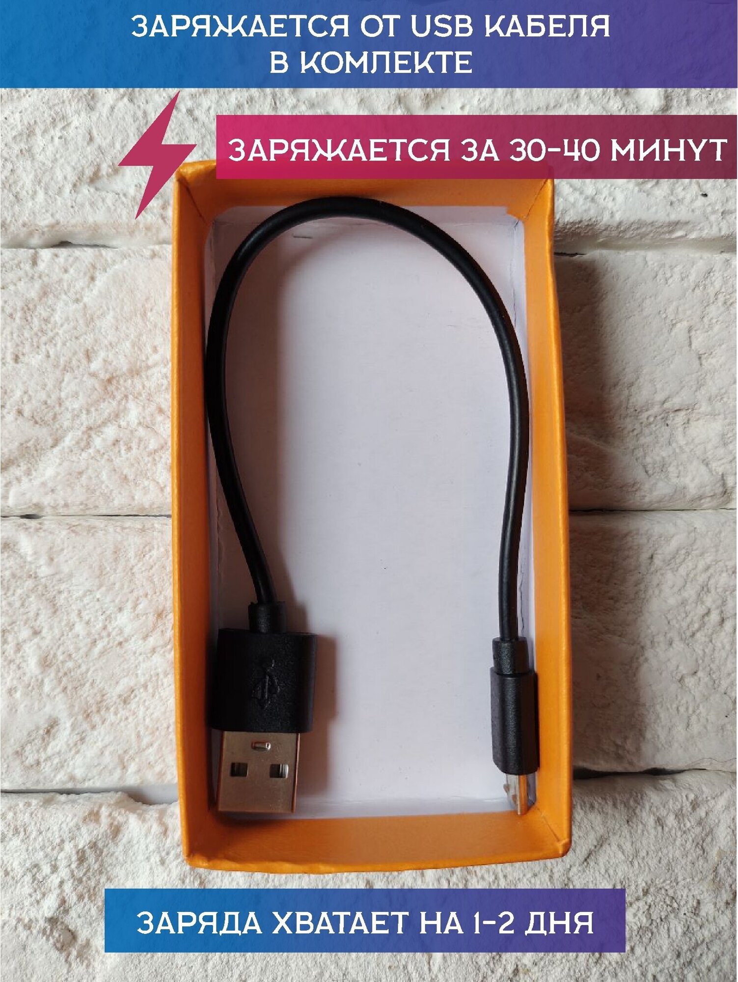 Зажигалка электронная USB подарочная с гравировкой, зажигалка для мужчины, капец ты старый - фотография № 6