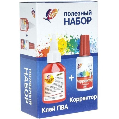 Полезный набор, Луч, клей ПВА-М (25 г) + корректор (20 г) пва нить 20 м